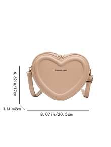 心形设计迷你斜挎包，时尚潮流单肩包，简约时尚，时尚百搭甜心包，休闲时尚斜挎包