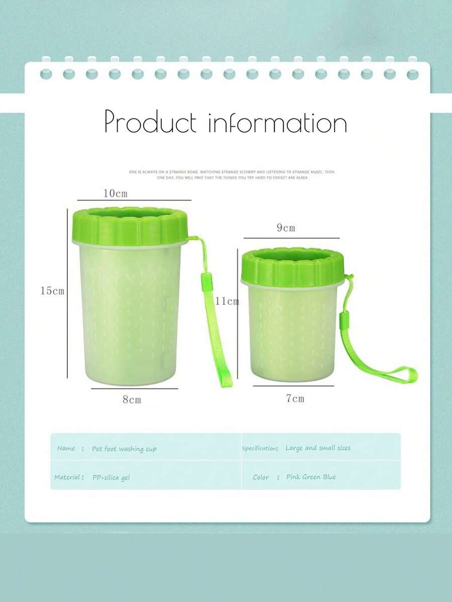 Pet Foot Washing Cup With Hanging Rope Design, Paw Cleaner For Dogs And Cats - Mint Green - View 1