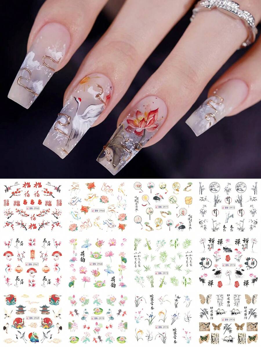 12入組風梅花指甲貼紙，竹鶴設計滑片水貼裝飾貼，DIY必備 - 彩色 - 查看 1