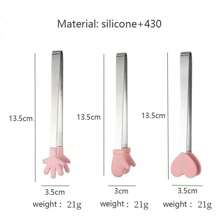 3Pcs Cute Silicone Mini Tongs, Kids Tongs Cooking Tongs, Kitchen Gadgets, BBQ Bread Ice Cube Clip For Home