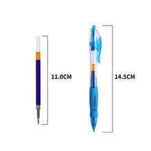 10支按壓式膠水筆,簡單便攜的多功能膠水筆,0.5毫米筆芯,子彈頭,圓珠筆,學生文具,辦公商用文具