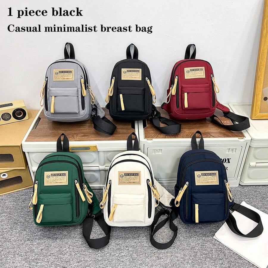 男士休閒胸包運動斜背包旅行手機包2023新款胸包單肩背包斜挎包臀包大容量加大號旅遊度假辦公室尼龍休閒聖誕禮物