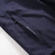 Men's Lightweight Waterproof Hooded Rain Jacket Outdoor Raincoat Shell Jacket For Hiking Travel