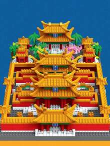 北京故宮風景區風格建築迷你積木男孩生日益智玩具禮品套裝 - 黃色 - 查看 3