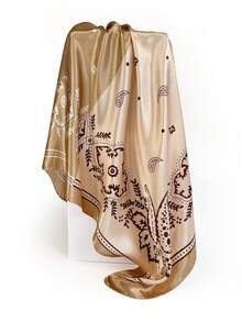 1條女士人造絲方巾,方巾頭帶,斑馬紋髮飾,沙灘巾,時尚飾品,披肩,戶外頸巾(適用於節日)