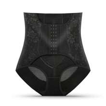 9kuo High Waisted Panties-Waist Shaper - Multicolor - View 6