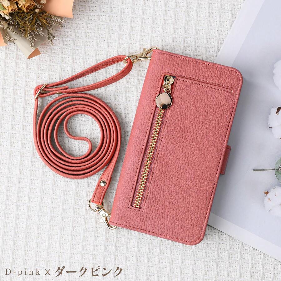 手机壳、斜挎包、翻盖手机壳、可调节肩带、单肩包、肩带、智能手机壳、翻盖智能手机壳、时尚、单肩包、女士、肩带、轻便、 PU 皮革、全面保护、防震、手机壳、iPhone 手机壳、斜挎包、智能手机壳、肩带、挂脖式、对角线、保护壳、卡槽、卡夹、磁性闭合、手机壳、手机壳、支架功能、单肩、对角线、智能手机壳、可拆卸长肩带、磁性钱包类型、兼容 Iphone 16/15/14/16/12/11