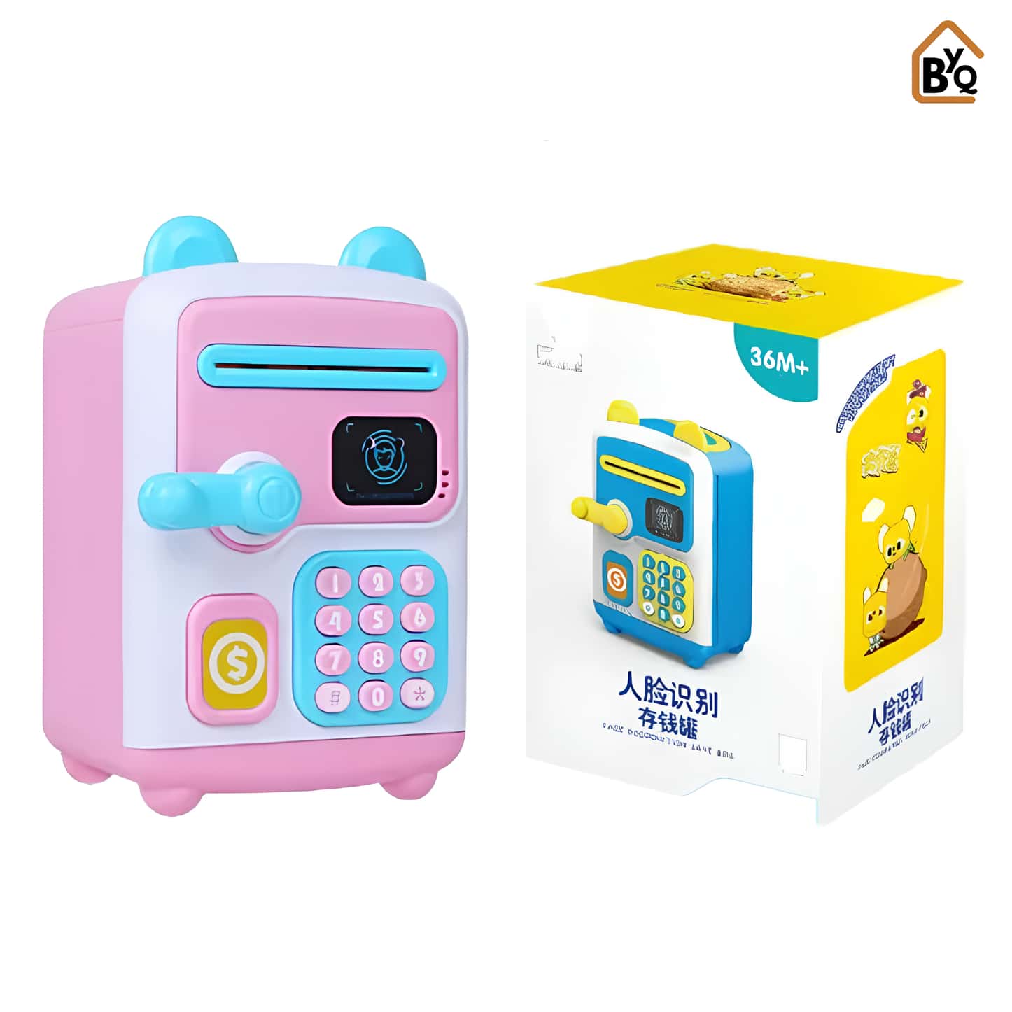 Alcancía electrónica Mini ATM, caja de ahorro de dinero con contraseña y código, Banco chico - Rosa - Ver 1