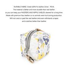 Waterproof Pacifier Case With Hook For Diaper Bag Or Stroller - Beige - View 5