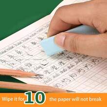 10入組小學生學習漢字筆記本,天字格練習本加厚練習本,學校用品 - 米色 - 查看 3