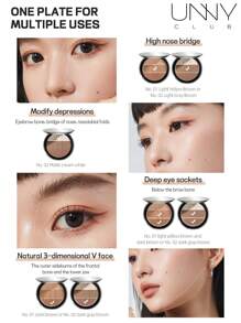 啞光粉色修容盤，輕柔光滑，絲絨質感，附帶鏡子，瘦臉鼻，自然漸層，青銅修容盤 - 01咖棕-暖膚色 - 查看 9