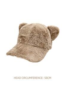 1pc Women's Faux Rabbit Fur Warm Cartoon Cat Ear Baseball Cap, Suitable For Daily Use In Autumn And Winter - Khaki - View 3