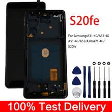 Pantalla LCD de repuesto compatible con Samsung Galaxy S20fe con ensamble de digitalizador de pantalla táctil - S20fe - Ver 1