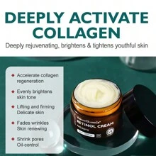 维生素 A 保湿抗衰老面霜，滋润肌肤，淡化细纹 - 薑色 - 查看 3