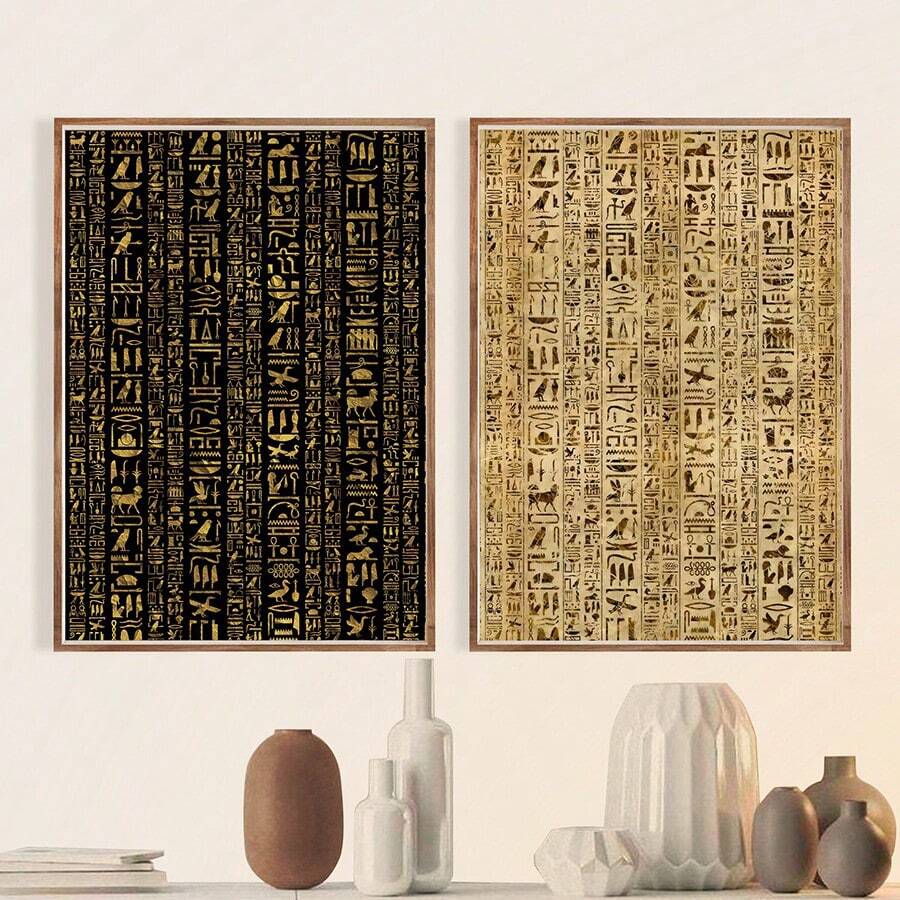 2入組復古帆布印刷畫,埃及象形文字帆布牆藝術畫,客廳臥室浴室辦公室走廊廚房牆面裝飾畫,不帶框架