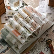 SIMNO 1冊50張大尺寸的復古美學手工造紙背景紙,包括30張貼紙和20張材料紙,創意企劃裝飾材料專為個性化手工誌而設,適用於學校文具(21cm*14cm) - 棕色 - 查看 6
