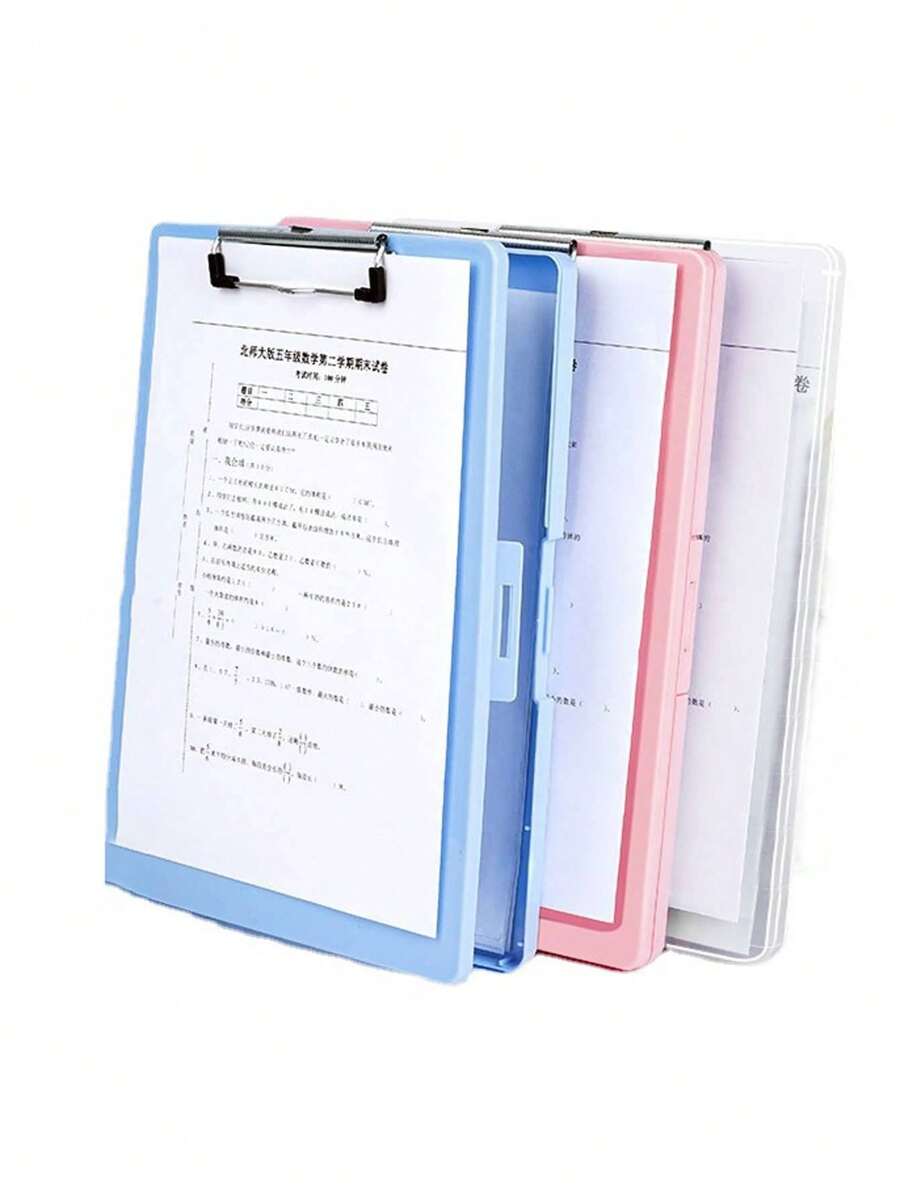 1pc Random Color Exam Paper Organizer File Folder - Multicolor - View 1