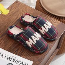 Scottish Plaid Pattern Warm Slippers - Multicolor - View 1