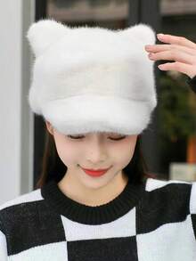 1pc Women's Pearl White  Cat Ear With Tail Baseball Hat - White - View 2