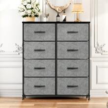 Sweetcrispy Tall Dresser With 8 Fabric Drawers Organizer Units, Chest Of Drawers For Bedroom With Wooden Top - Xám - Xem 6