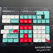 Conjunto De Teclas De 124 Piezas Con Diseño Del Mar Coral En Estilo De Dibujos Animados Estampadas Con Tinte Sublimado, Materiales De Pbt Y Perfil De Altura Xda Para Teclados Mecánicos Con Interruptores Cherry Kailh Ttc Gateron Jwk Bsun Mx, Compatibles Universalmente Con Diseños Ansi/iso De 61/64/68/82/84/87/98/104/108 Teclas