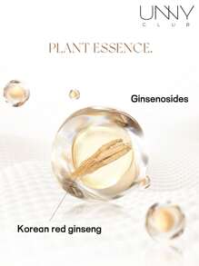 unny club 30 克一步色彩校正隔離霜,spf 20 防曬霜,化妝底霜膚色校正提亮底霜,控油保濕 - 02綠色 - 查看 6