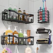 1pc Punch-free Bathroom Shelf Kitchen Soap Rack Shower Gel Organizer Wall Hook Bracket - soap rack - View 2