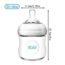 婴儿PP塑料奶瓶，适合新生儿