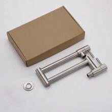 銀色折疊水龍頭