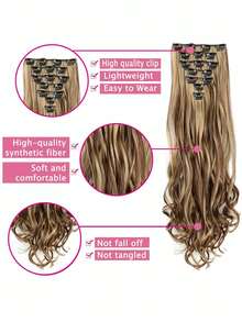 假髮夾接髮化纖高溫絲長直髮無縫假髮片7件套16夾發