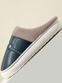 男士極簡皮面室內拖鞋 - 藍色 - 查看 2