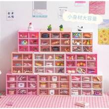 YUDA Divided Drawer Type Desktop Storage Box - Pink - View 5