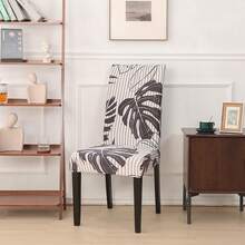 4/6 chiếc Đàn hồi Trơn Tơ sữa Quả chuối Hoa văn lá In Bao ghế , phổ cập Có thể điều chỉnh Cao Trở lại Bọc ghế có tựa lưng Đối với Nhà  , Châu Âu và Châu Mỹ - Nhiều màu - Xem 2