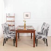 4/6 chiếc Đàn hồi Trơn Tơ sữa Quả chuối Hoa văn lá In Bao ghế , phổ cập Có thể điều chỉnh Cao Trở lại Bọc ghế có tựa lưng Đối với Nhà  , Châu Âu và Châu Mỹ - Nhiều màu - Xem 8