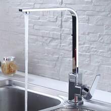 Stainless Steel 7-shape Square Kitchen Faucet, Cold & Hot Rotatable Sink Tap For Vegetable Washing - Silver - View 1