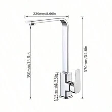 Stainless Steel 7-shape Square Kitchen Faucet, Cold & Hot Rotatable Sink Tap For Vegetable Washing - Silver - View 2