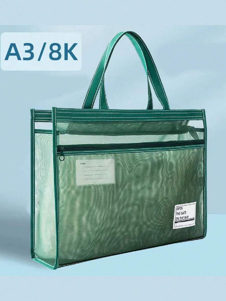 A3 8k新款時尚手提包,百搭手提包,輔導手提包,文件袋,書包,資料袋,網格文件袋,旅行包,行李袋,化妝包,資料冊 - 綠色 - 查看 1
