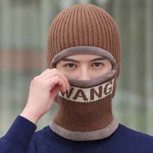 1 Miếng Ấm áp Và Sành điệu Thân thiện Mùa Đông Mũ Beanies Và Khăn quàng cổ Bộ Dành Cho Nam Và Nữ Sử dụng In - Cà phê nâu - Xem 3