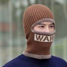 1 Miếng Ấm áp Và Sành điệu Thân thiện Mùa Đông Mũ Beanies Và Khăn quàng cổ Bộ Dành Cho Nam Và Nữ Sử dụng In - Cà phê nâu - Xem 4