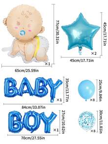 21入組藍色鋁膜氣球套裝