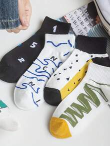 4pairs Men's Fashionable Digital & Colorful Striped Short Socks - Multicolor - View 2