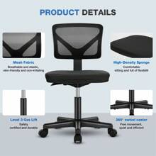 Sweetcrispy Home Office Desk Chair Ergonomic Armless Adjustable Height Low-Back Mesh - 黑色 - 查看 2