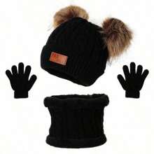 3pcs Children's Windproof & Warmth Hat Scarf Glove Set, New Style Double Ball Plush Knit Baby Cap, Suitable For Outdoor Activities In Autumn And Winter, A Perfect Christmas Gift For Kids