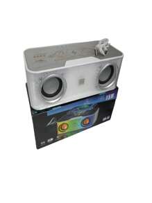 Bocina Led - Blanco - Ver 1