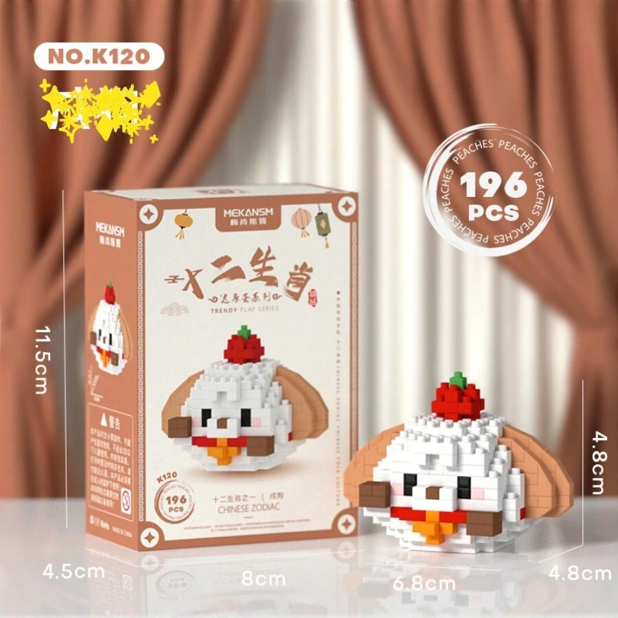 1 Bộ khối xây dựng kim cương ABS, Đồ chơi giáo dục giảm căng thẳng, Quà tặng 12 cung hoàng đạo & chủ đề động vật để trang trí phòng tự làm, thích hợp cho sinh nhật, năm mới, quà tặng tựu trường, đồ dùng học tập Trang trí phòng - Nhiều màu - Xem 1