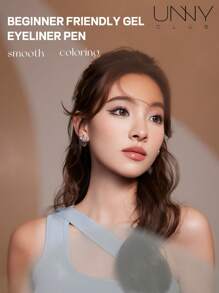 unny club 奶油眼線筆，0.01mm超細凝膠眼線筆，錫製筆尖，容易使用，色澤柔和，持久不脫妝，滋養肌膚，防水防汗 - N00幻境 - 查看 9