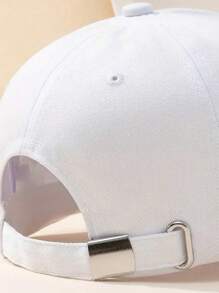 1pc Women's Plain Baseball Cap Outdoor Sun Hat Casual