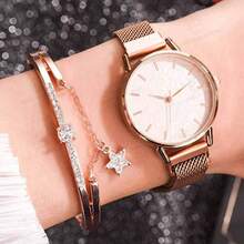 Reloj Geneva Dama Moda Clásico Casual Pulsera Mujer Caja Regalo Kit Pareja - Rosa - Ver 3