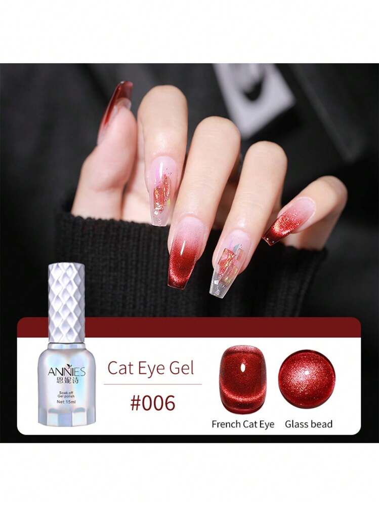 enoi クリスマスコフレマグネットフラッシュジェルネイル