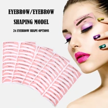 眉型繪畫模板套裝,包括眉形整形器、眉形模板、眉形模板、修容剪,方便易用,提供24種眉型可供選擇 - 淺粉色 - 查看 1
